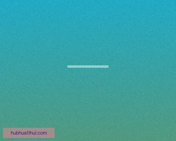 全面解析世界杯竞猜游戏规则玩法技巧新手到高手实战策略指南