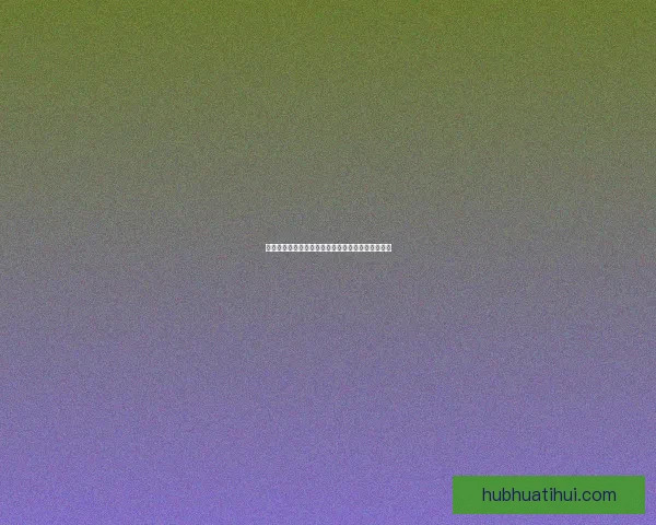 世界杯精彩竞猜游戏入口全新开启助你赢取丰厚奖品 世界杯精彩竞猜游戏入口全新开启助你赢取丰厚奖品