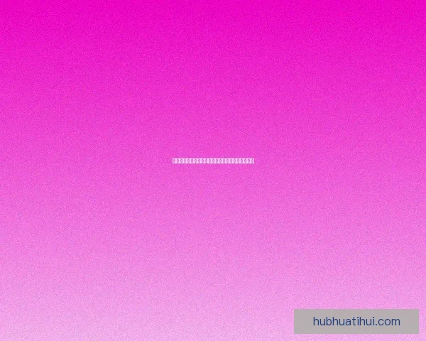 世界杯精彩竞猜游戏入口全新开启助你赢取丰厚奖品