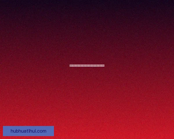 世界杯精彩竞猜游戏推荐助你赢取丰厚奖励与荣耀体验