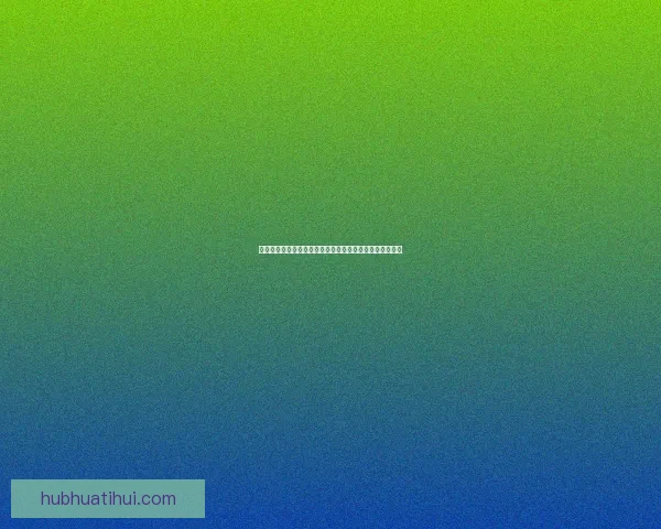 世界杯比分竞猜挑战赛：预测每场精彩对决，赢取丰厚奖励