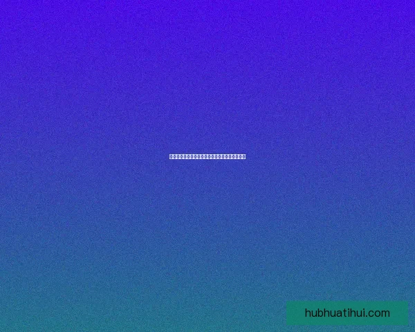 最新世界杯竞猜赔率实时查询与赛前数据分析指南 最新世界杯竞猜赔率实时查询与赛前数据分析指南