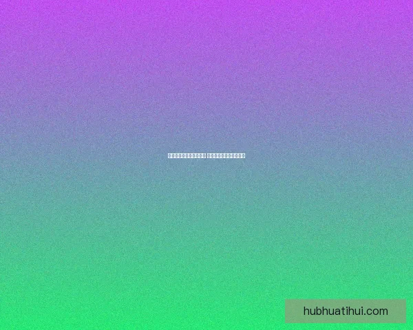 世界杯竞猜热门平台推荐 揭秘最佳选择与获胜秘籍 世界杯竞猜热门平台推荐 揭秘最佳选择与获胜秘籍