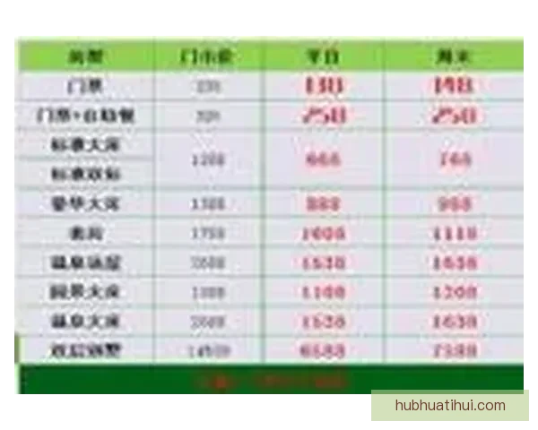 世界杯足球竞猜技巧分析助你精准预测比赛结果提升投注胜率 世界杯足球竞猜技巧分析助你精准预测比赛结果提升投注胜率