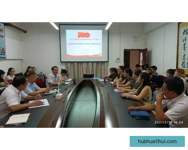 华体会是真的吗深入解析其真实性与使用安全全面评测 华体会是真的吗深入解析其真实性与使用安全全面评测