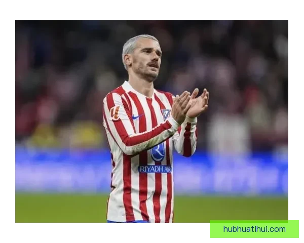 阿莱马尼强调格列兹曼留队至赛季末关键离队将对球队产生重大影响 阿莱马尼强调格列兹曼留队至赛季末关键离队将对球队产生重大影响