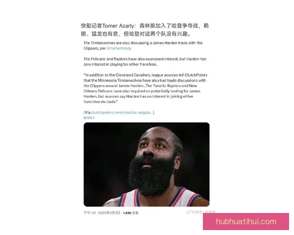 科尔谈勇士近况:伤兵满营追梦担重任并未全力包夹哈登 科尔谈勇士近况:伤兵满营追梦担重任并未全力包夹哈登