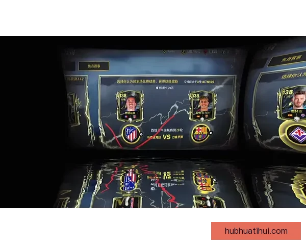 创新体育竞猜游戏玩法解析 全新模式带你玩转赛事预测与奖金挑战