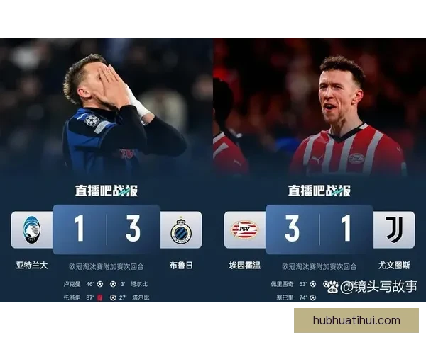 世界杯最新竞猜赔率分析揭示热门球队胜负趋势与冷门潜力