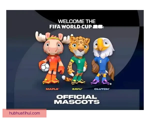 美加墨世界杯竞猜入口开启全新活动，助你精准预测精彩赛事结果